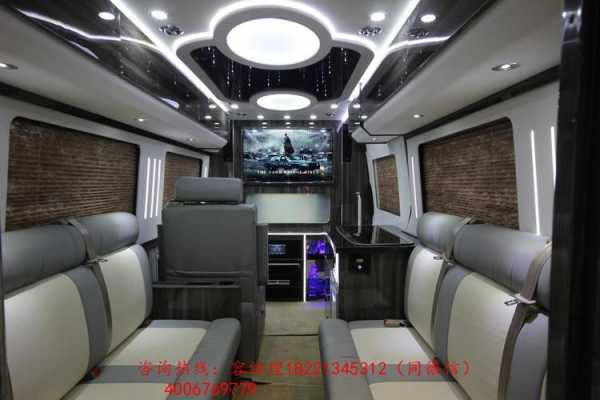 2012年奔驰斯宾特车厢内部尺寸？斯宾特房车环形沙发