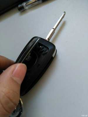 福克斯汽车钥匙电池（福克斯汽车钥匙电池更换视频）-图2