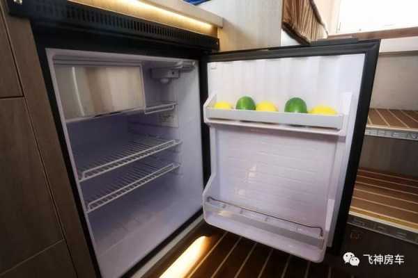 房车冰箱怎么调温度？房车冰箱价格