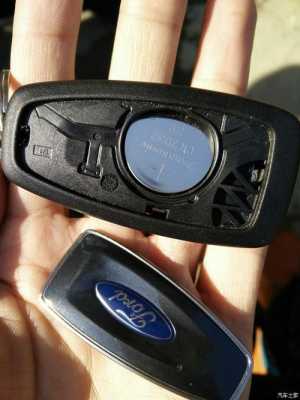 新福克斯车钥匙怎么换电池（新福克斯车钥匙怎么换电池视频19款）