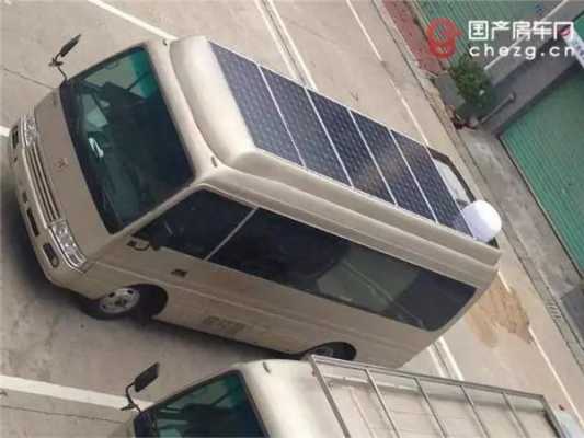 车顶加装太阳能要去车管所报备吗？太阳能板房车