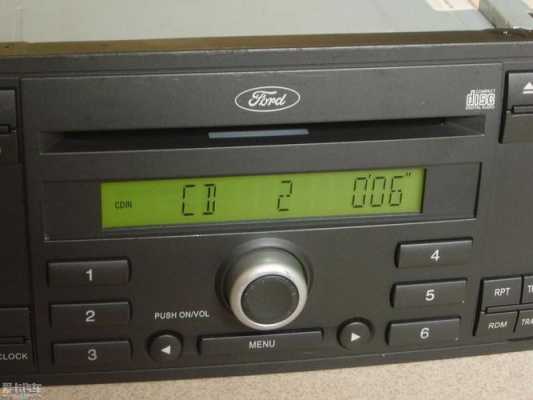 福克斯cd音质（福克斯cd机）-图1