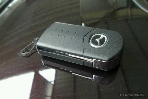 马自达六汽车钥匙电子（2013款马自达6钥匙）