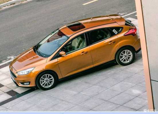 2017福克斯热火橙（福克斯sedan）-图2