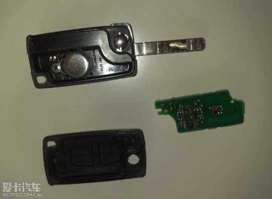 福克斯车钥匙芯片（福克斯遥控钥匙芯片位置）