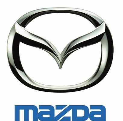马自达logo英文（马自达车标英文）