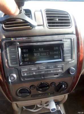 马自达323收音机（马自达323收音机怎么使用）